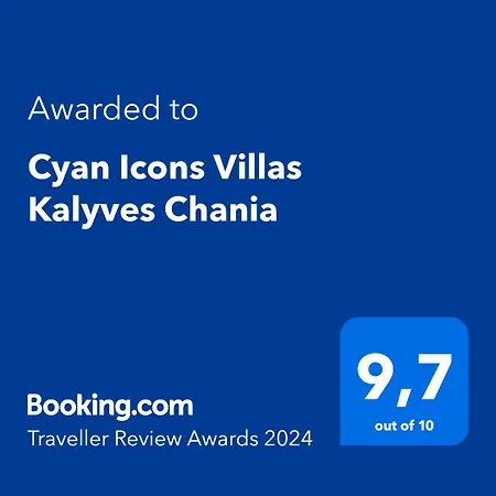Cyan Icons Villa Kalyves
